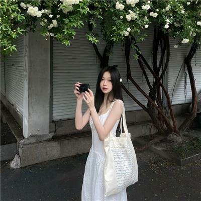 她的心动周末
